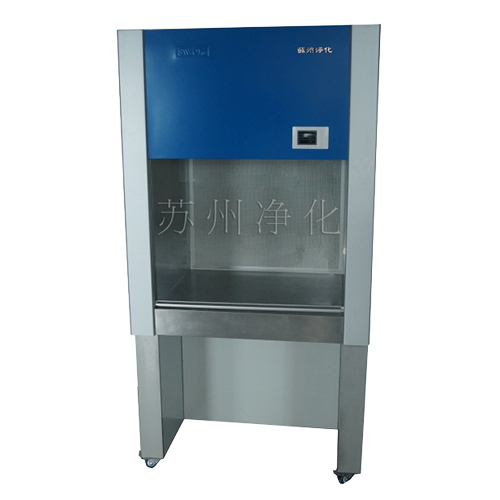 VS-840U單人單面單人凈化工作臺/超凈臺(垂直送風，高工作區(qū))