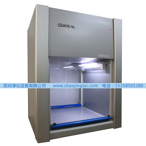 APB-777潔凈雙向傳遞窗/帶殺菌、高效過濾